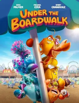 Под настилом